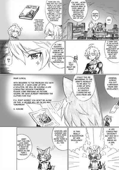 KuroCrimson Genshin Impact Manga Vol 3 9