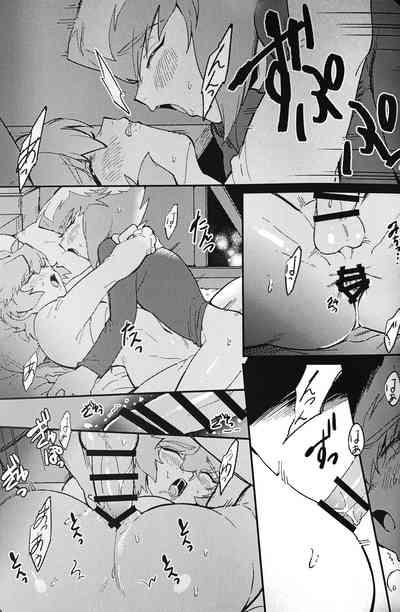 Neon no yoru to... 6