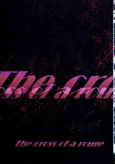 The cross of a rouge 3