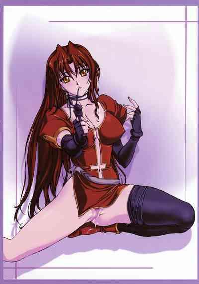 The cross of a rouge 9