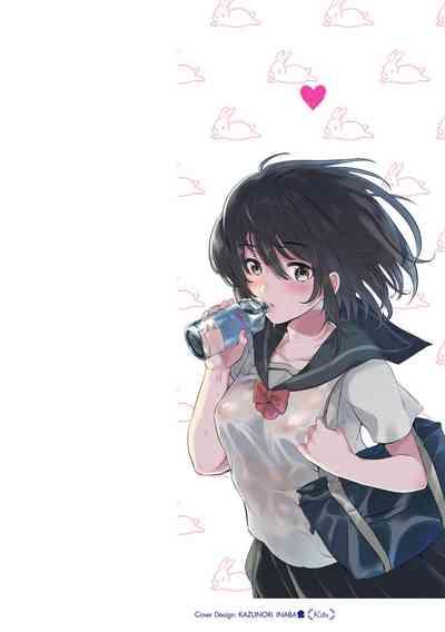 Hatsukano Memory 2