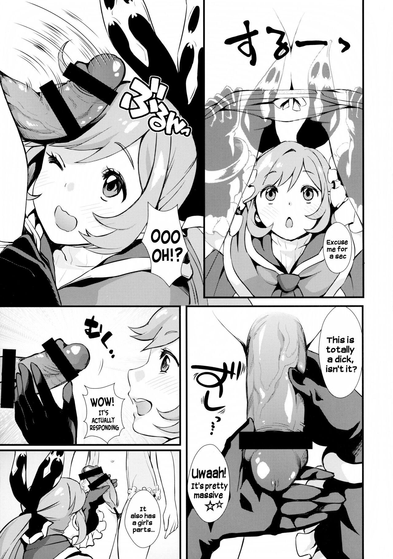 Hard Fuck Saikawa! | The cutest hard fuck! - Page 4