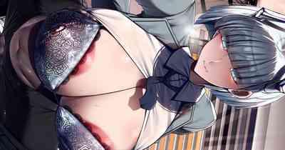 おそわれ！デカチチボーイッシュ竜娘!! 1