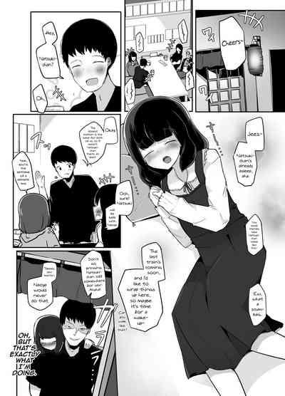 Kyokon Otokonoko Tanpenshuu 3