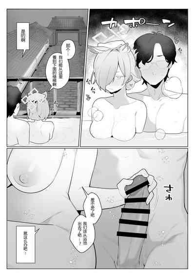 Kanna to Sensei to Onsen Ryokou de Icha Love Soft SM | 康娜和老师的温泉旅馆轻度SM性爱 6