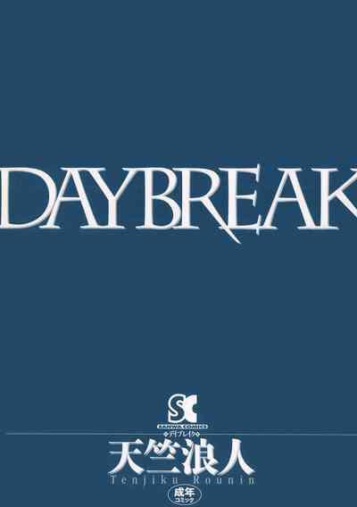 Daybreak 3