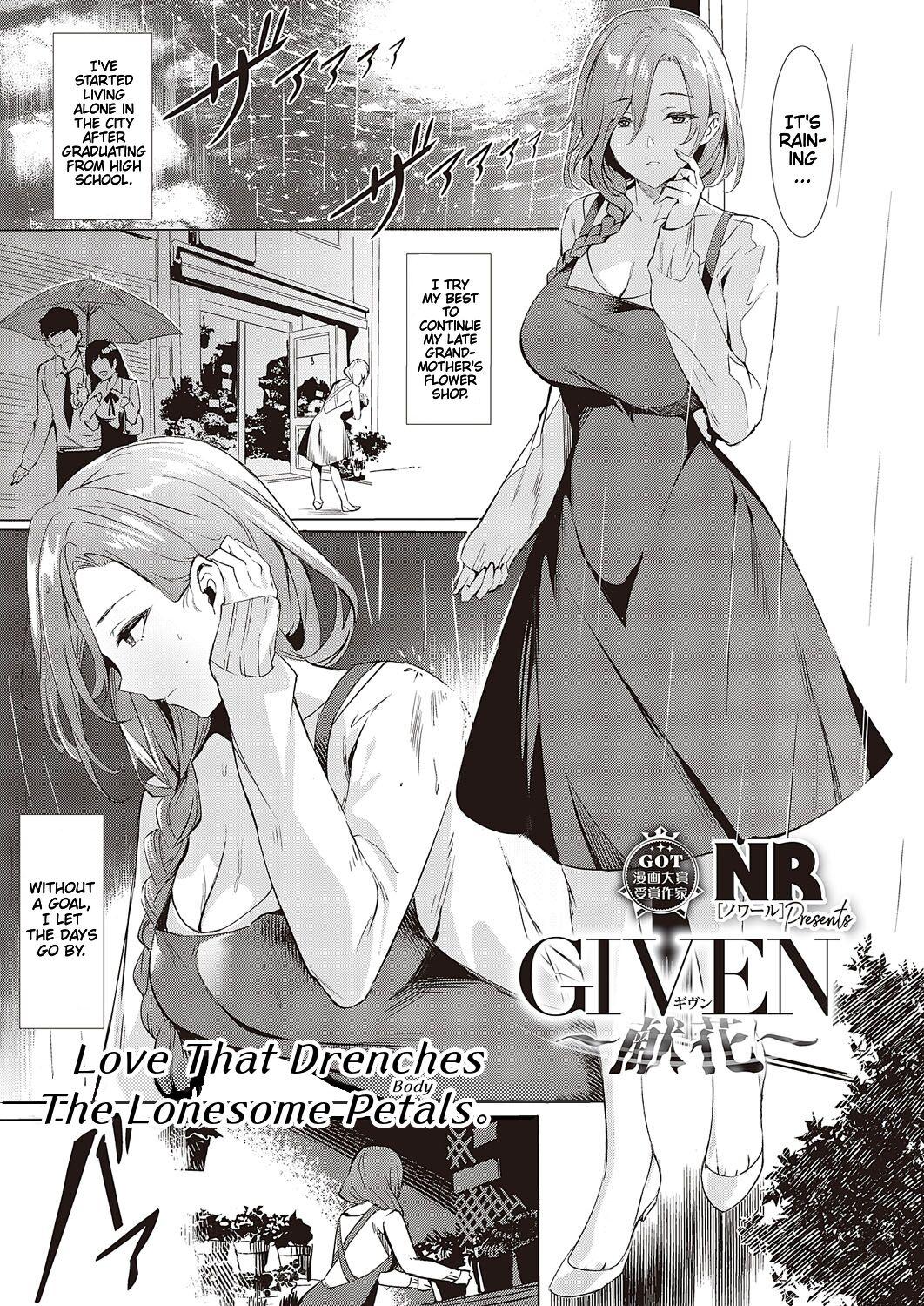 [NR] GIVEN ~Kenka~ | Love That Drenches The Lonesome Petals (COMIC ExE 44) [English] [Cunny&Cumming Scans] [Digital] 0