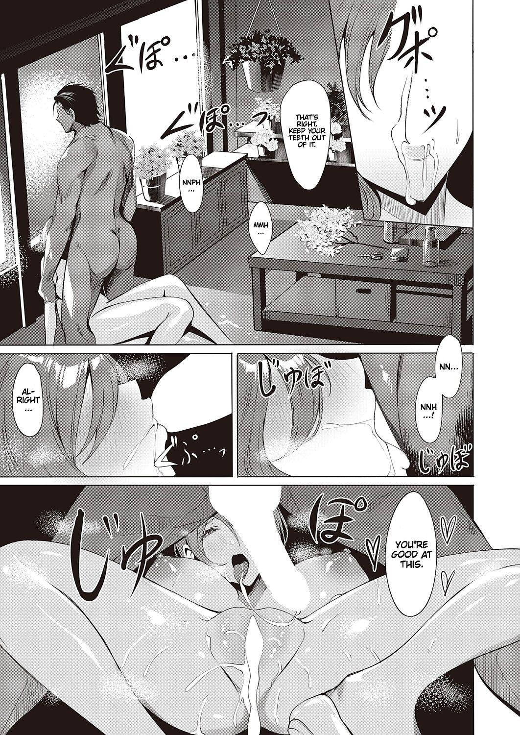 [NR] GIVEN ~Kenka~ | Love That Drenches The Lonesome Petals (COMIC ExE 44) [English] [Cunny&Cumming Scans] [Digital] 16