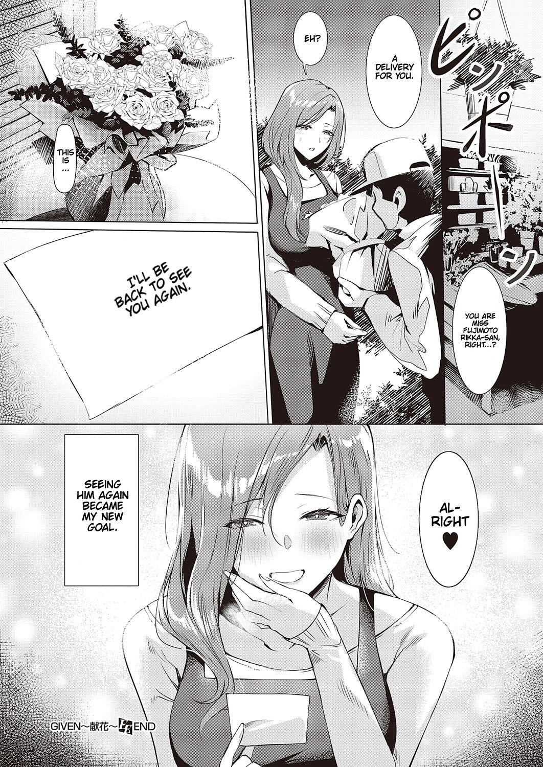 [NR] GIVEN ~Kenka~ | Love That Drenches The Lonesome Petals (COMIC ExE 44) [English] [Cunny&Cumming Scans] [Digital] 29