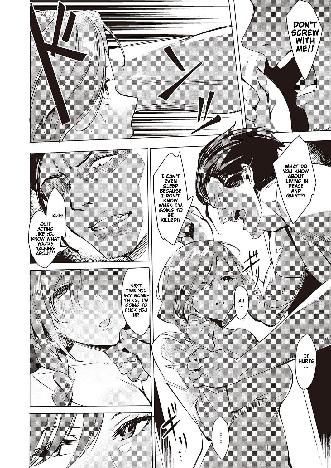 [NR] GIVEN ~Kenka~ | Love That Drenches The Lonesome Petals (COMIC ExE 44) [English] [Cunny&Cumming Scans] [Digital] 3