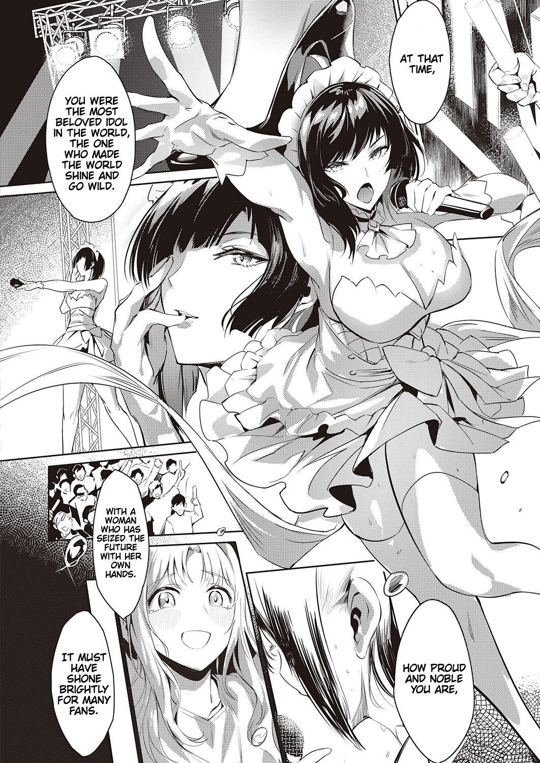 [NR] LANC ~Junpaku~ | Behind The Shimmering Stage... A Whirlpool of Lust (COMIC ExE 46) [English] [Cunny&Cumming Scans] [Digital] 5