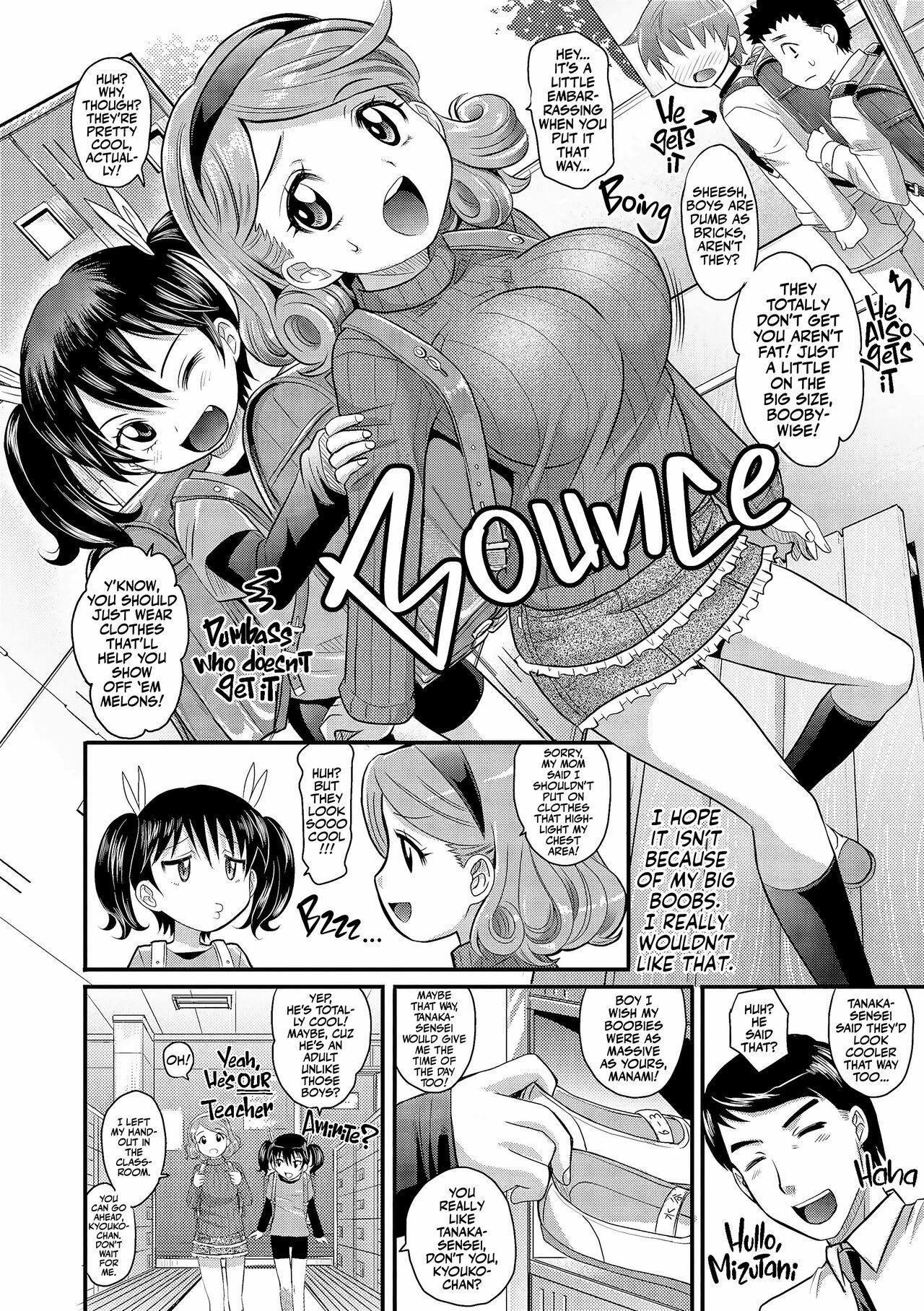 Kyasha na ko no Iregokochi wa...Atsu! | Delicate Little Girls Are Comfortably Hot!!! 53