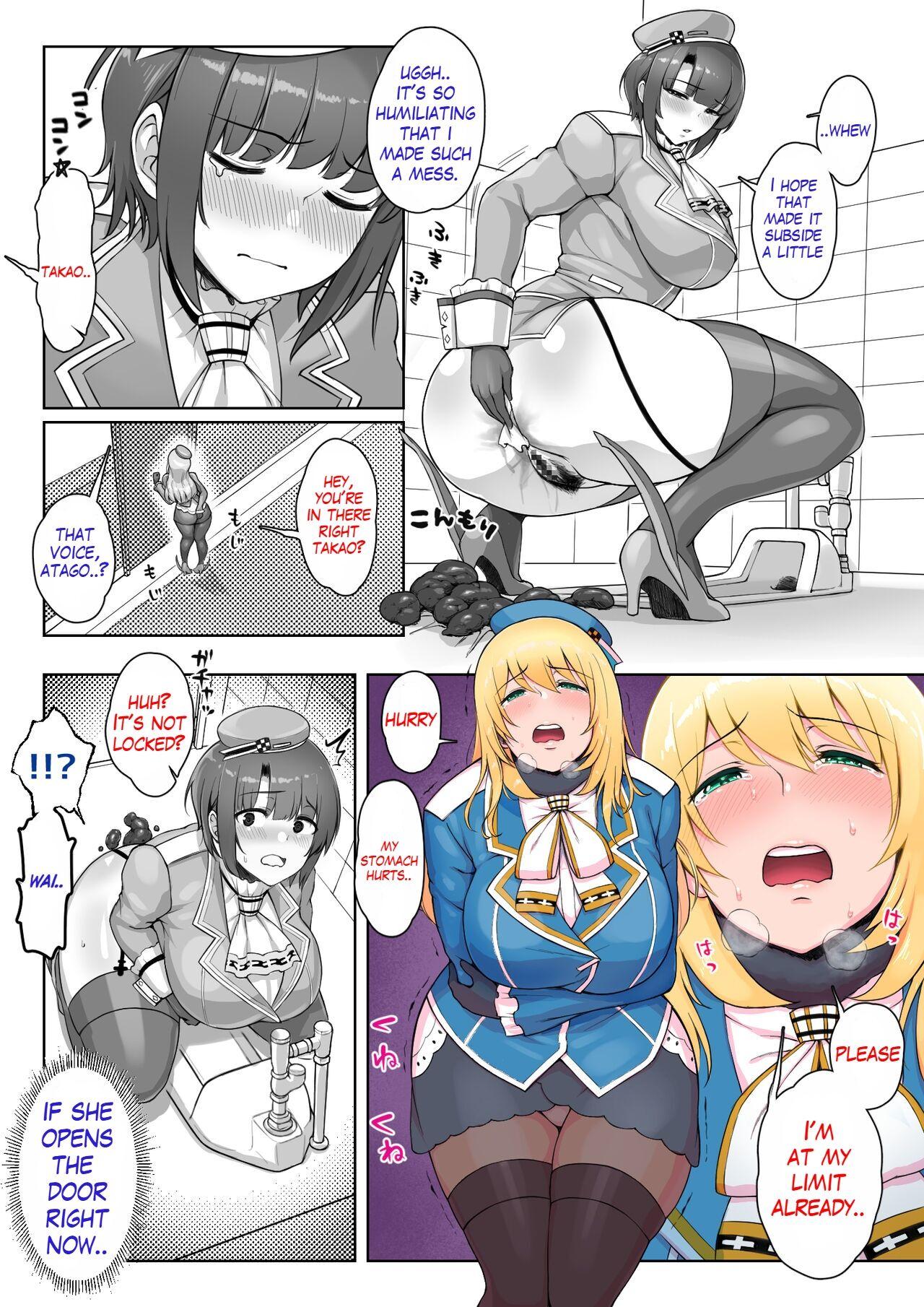 KanColle no Takao to Atago ga Otoile o Toriau Unchi Omorashi Manga o Kakimashita 3