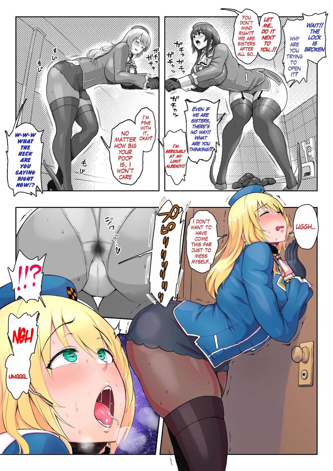 KanColle no Takao to Atago ga Otoile o Toriau Unchi Omorashi Manga o Kakimashita 4