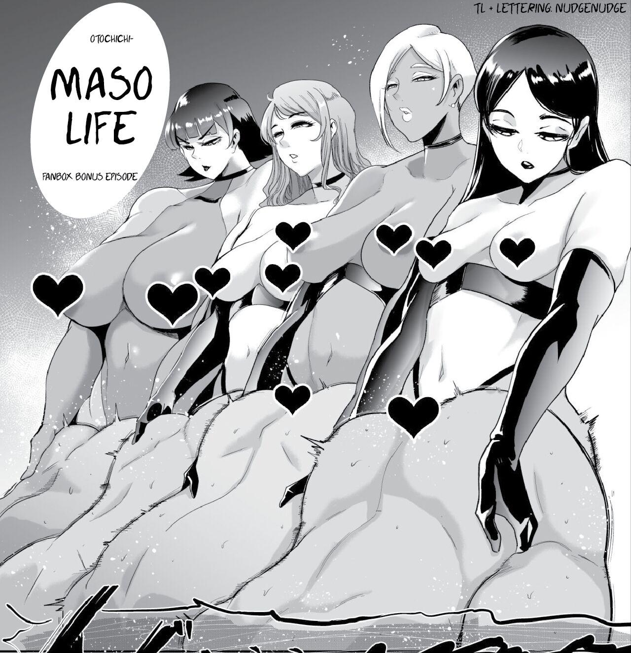 Maso Life 0