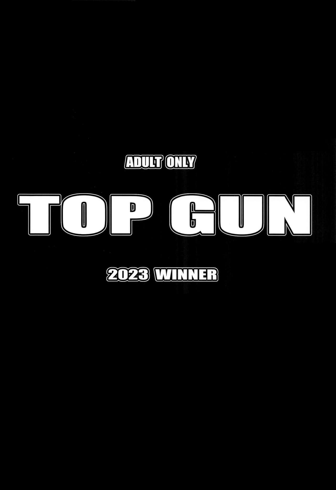 Jujutsu Shoujo 2.0 - Page 30