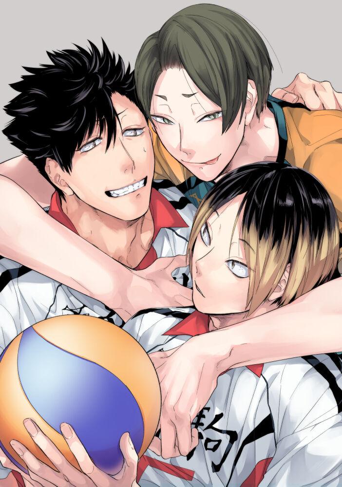 Koneko mitaini Idaki yosetai - Page 90