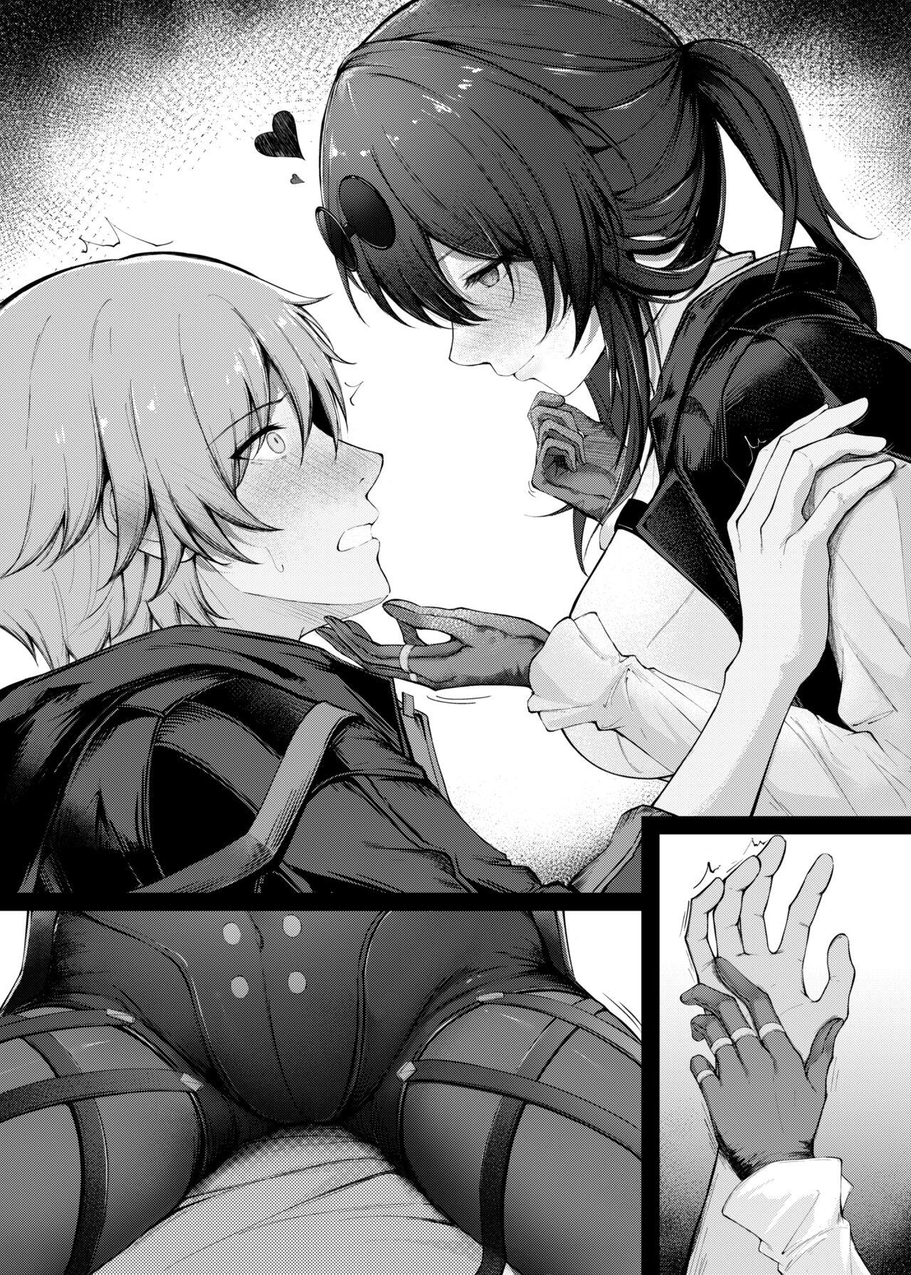 Old Man カフカさんに主導権を握られる➀その後 - Honkai star rail Nice Ass - Picture 1