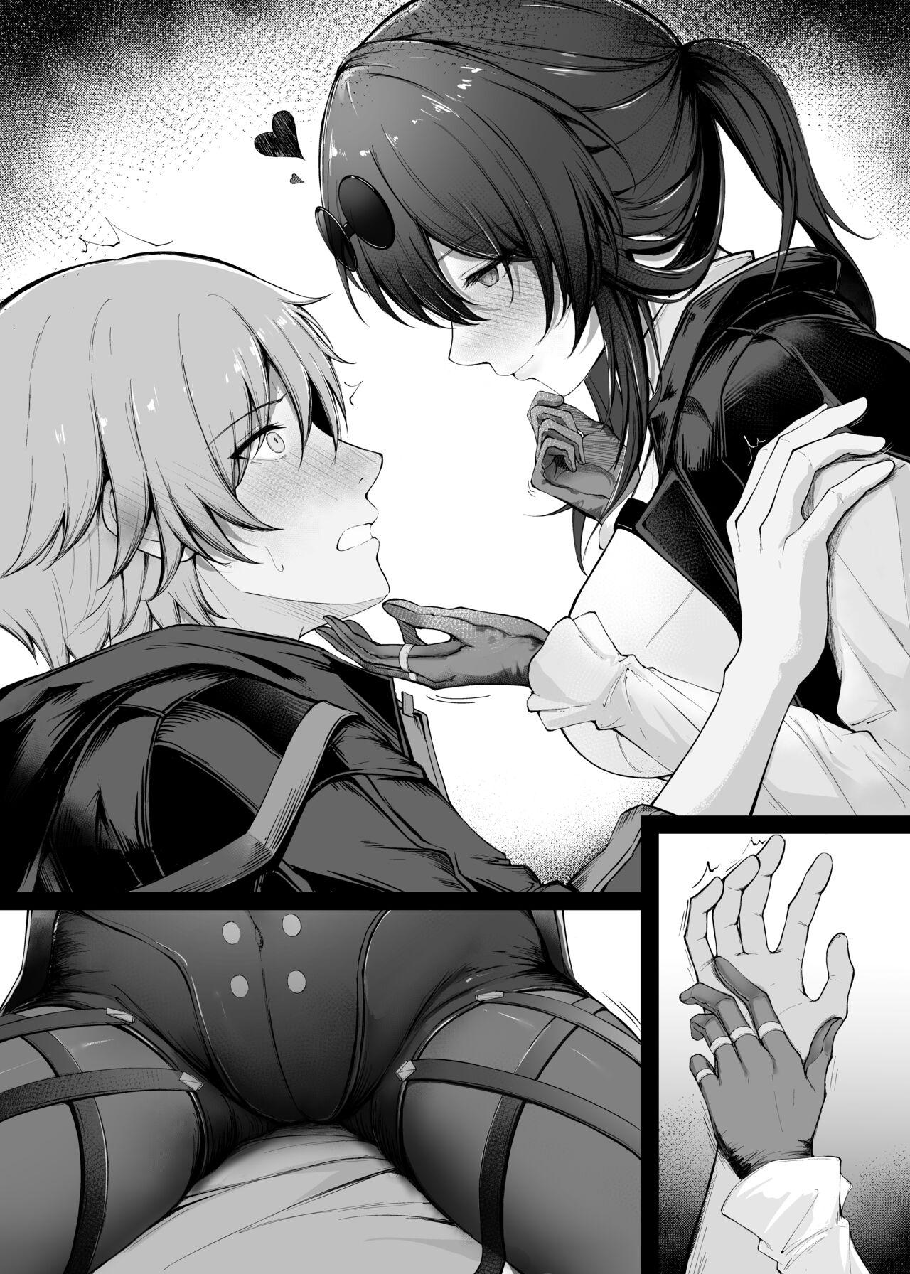 カフカさんに主導権を握られる➀その後 5