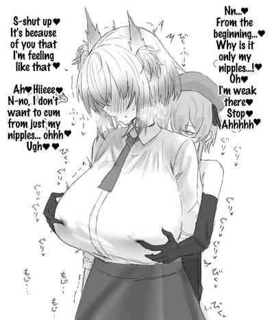 Mizuki and Friends 6