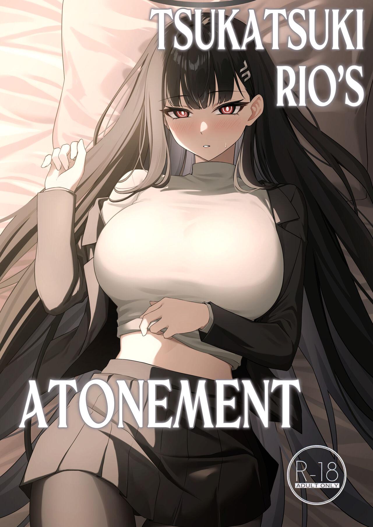 Tsukatsuki Rio’s Atonement 0