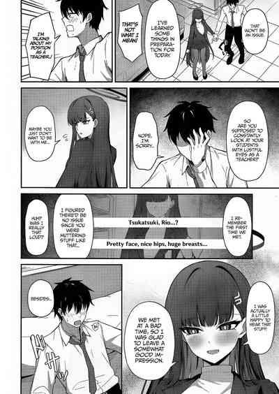 Tsukatsuki Rio’s Atonement 6