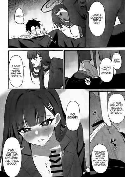Tsukatsuki Rio’s Atonement 8