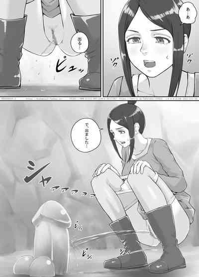 Arigatai Iwa ni Onnanoko-tachi ga Oshikko o Kakeru Hanashi 4