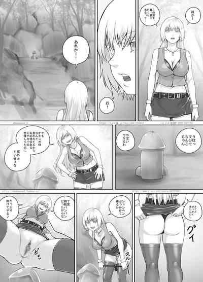 Arigatai Iwa ni Onnanoko-tachi ga Oshikko o Kakeru Hanashi 8