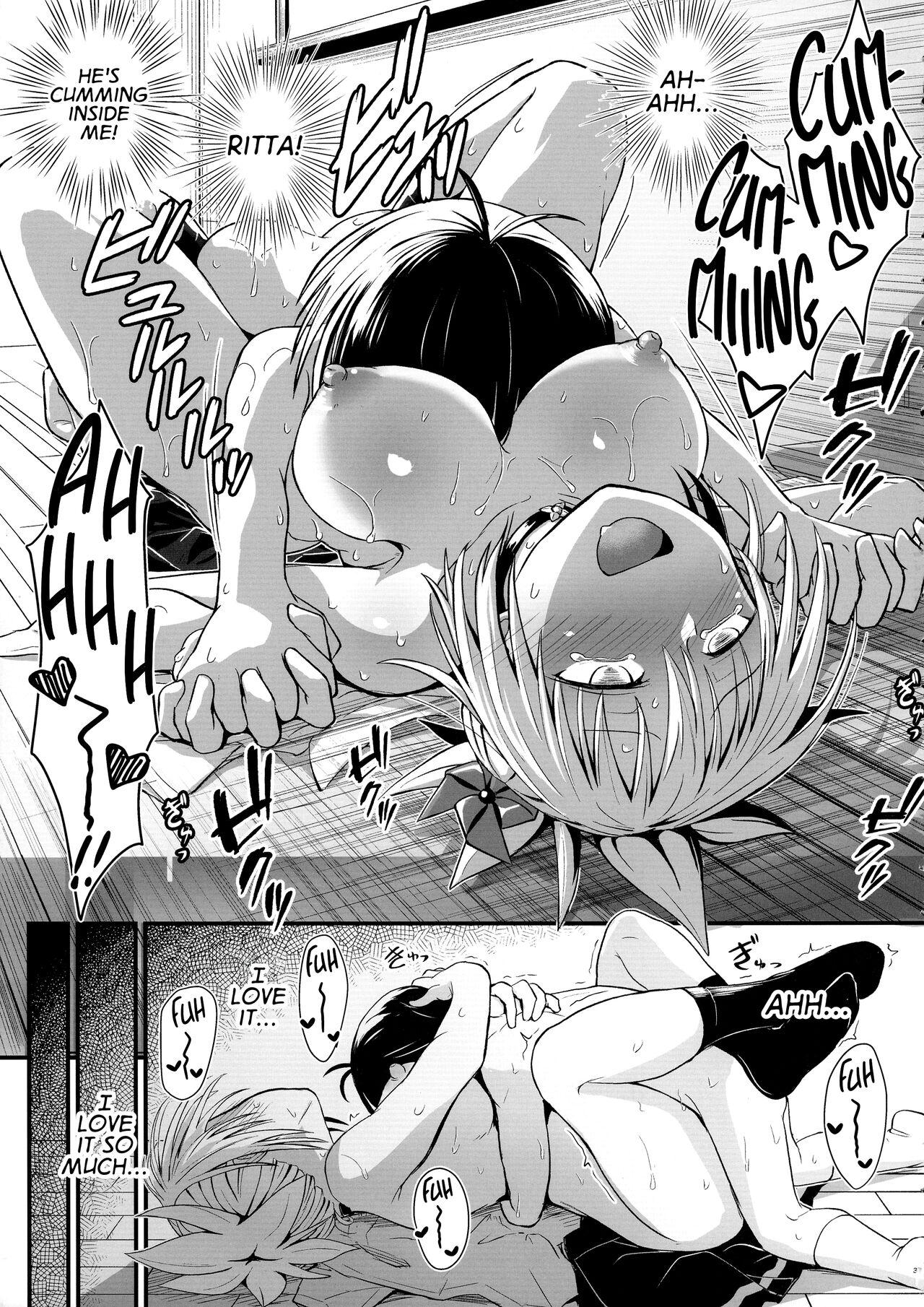 Harenchi! Matsuri-chan 3 36