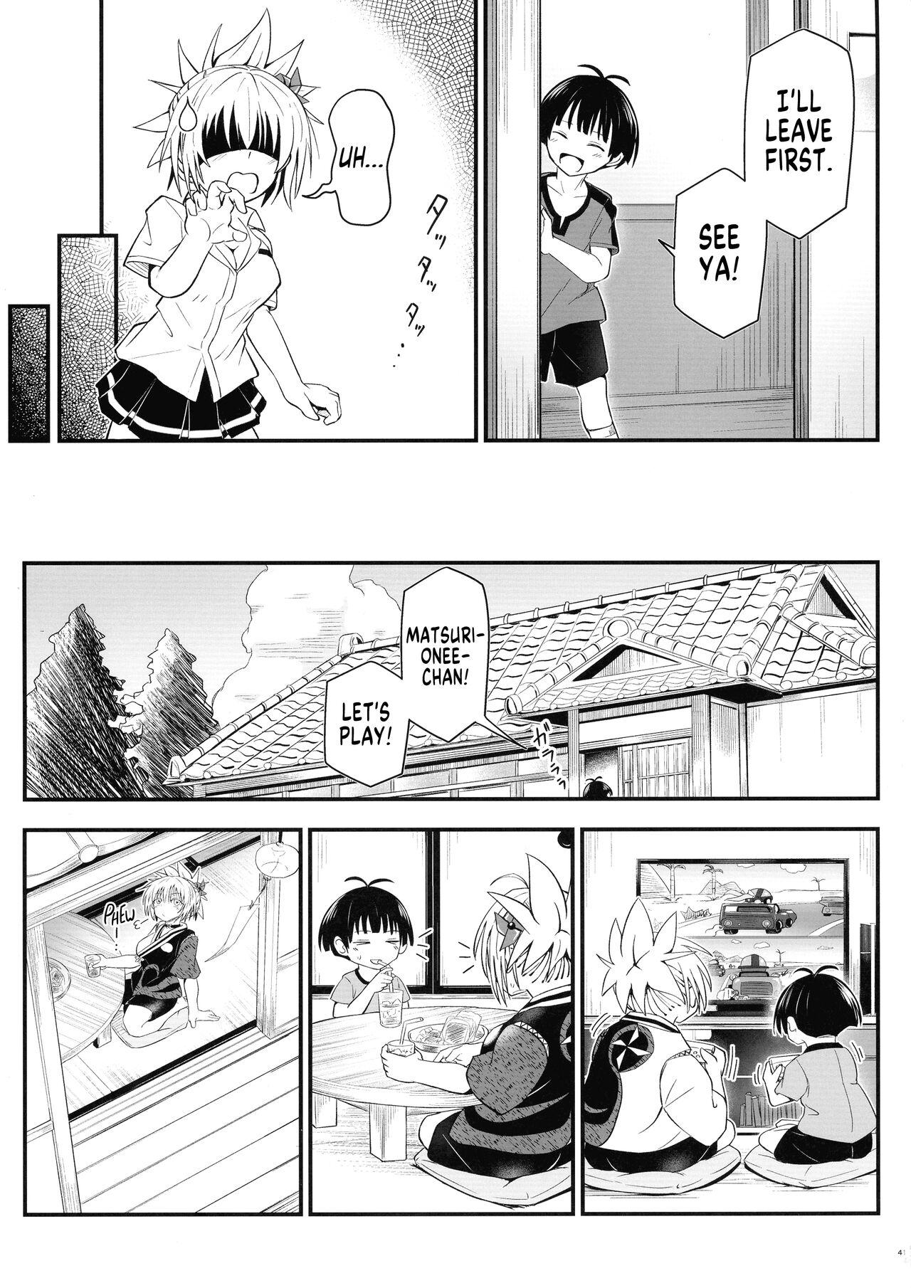 Harenchi! Matsuri-chan 3 40