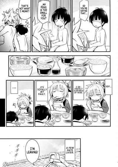 Harenchi! Matsuri-chan 3 7