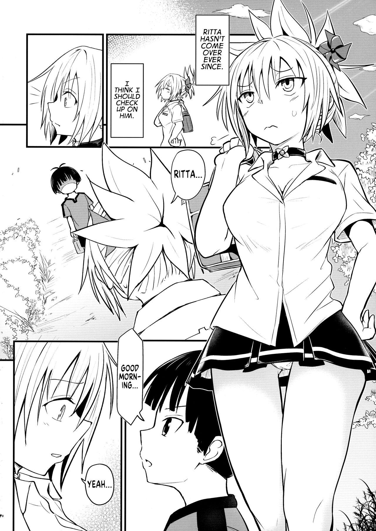 Harenchi! Matsuri-chan 3 7