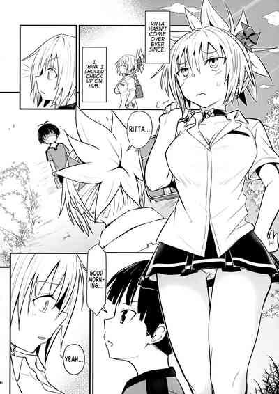 Harenchi! Matsuri-chan 3 8