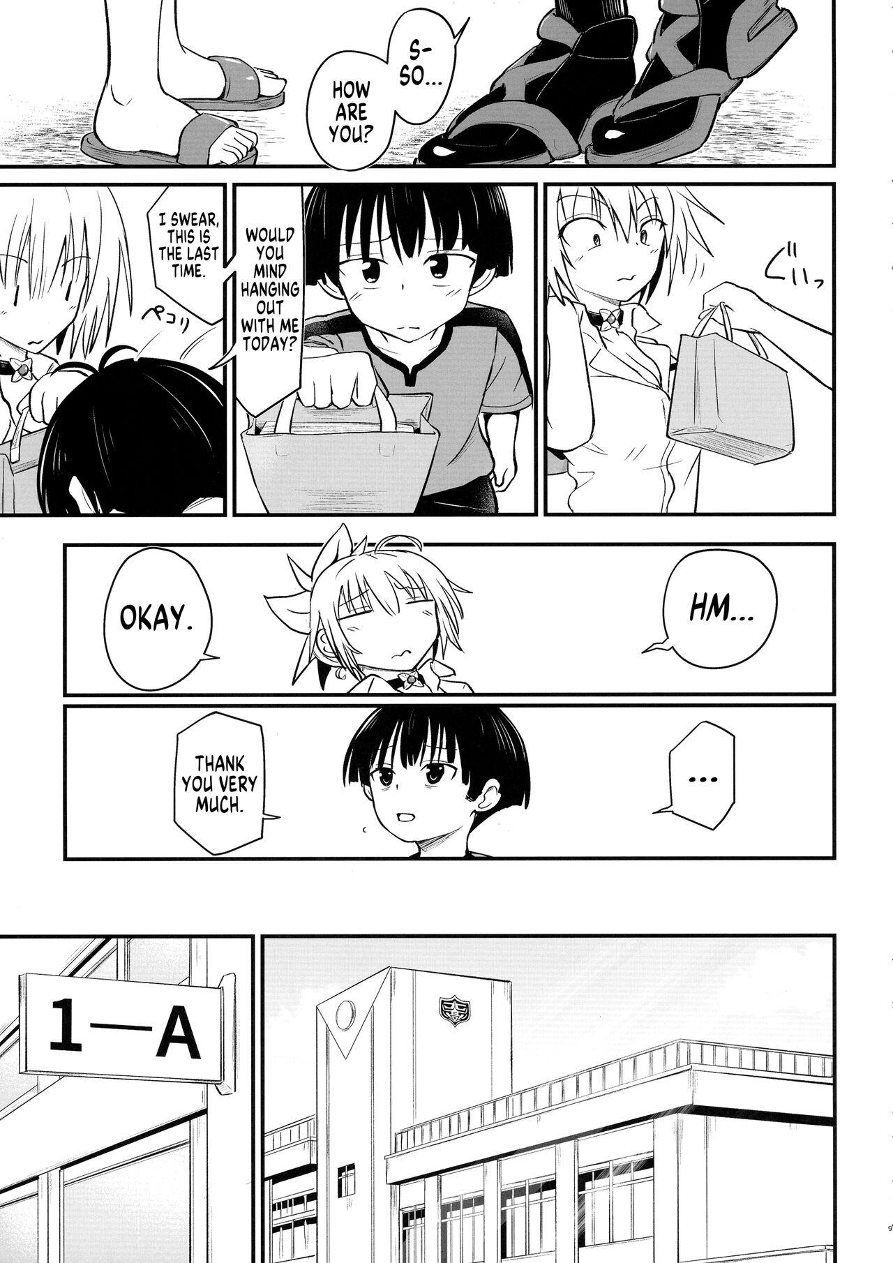 Harenchi! Matsuri-chan 3 8