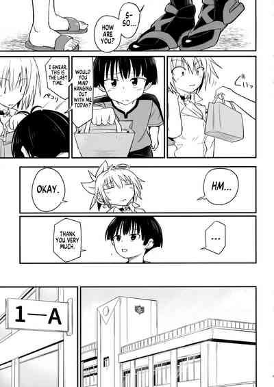 Harenchi! Matsuri-chan 3 9