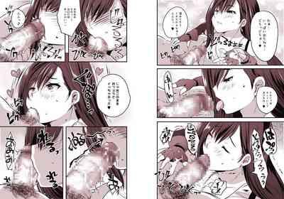 新人ティファちゃんご指名フルコース♥ 5