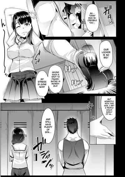 Girl's changing room 5