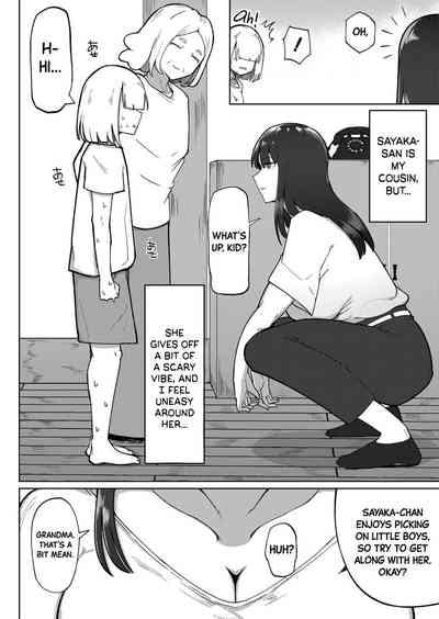 Kyoufu! Seiheki Hakai OneeWrecking Older Girl 2
