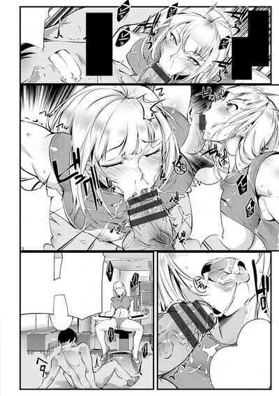Seigyo Hunou no Kemono 10