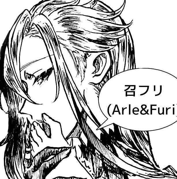 MeshiFuri | Arle & Furi 10