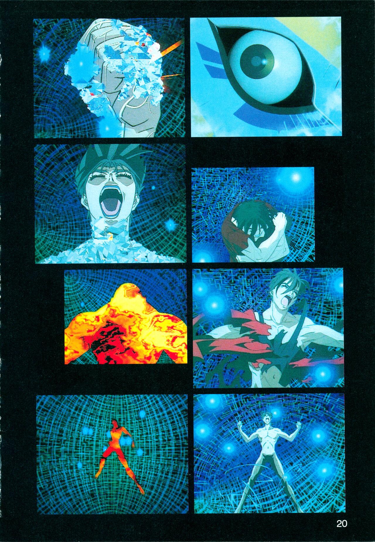 This is Animation Pocket- Chouja Reideen Character Book - Page 22