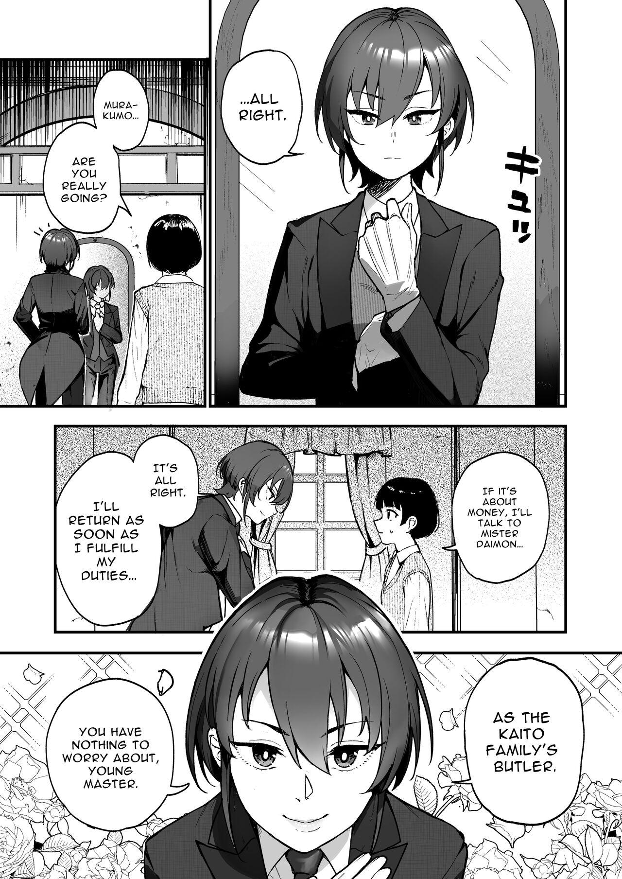 Ike Mesu Shitsuji no Mazo Ochi Tettei Kenshuu | Charming Female Butler Undergoes A Ruthless Masochist Corruption Induction Course 1