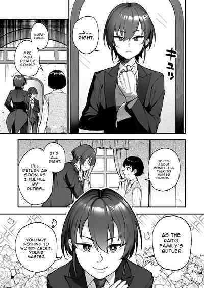 Ike Mesu Shitsuji no Mazo Ochi Tettei Kenshuu | Charming Female Butler Undergoes A Ruthless Masochist Corruption Induction Course 2
