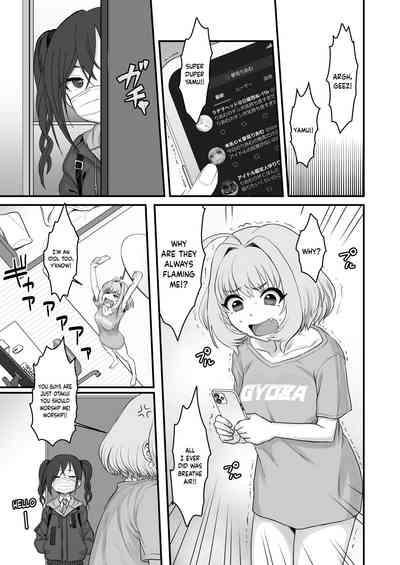 Yumemi Riamu Futanari Enjou Haishin 5