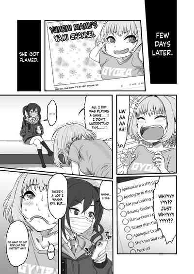 Yumemi Riamu Futanari Enjou Haishin 7