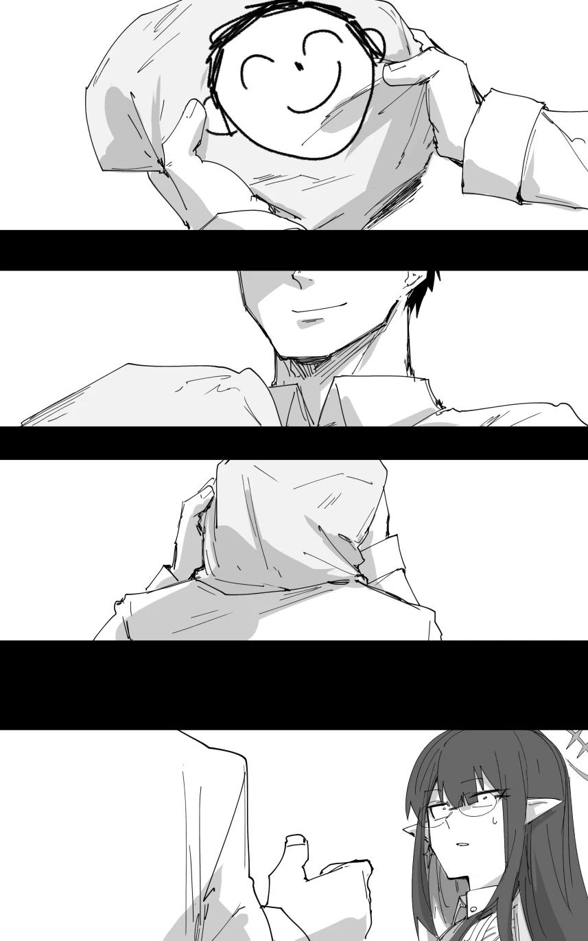 最终章 - Page 80