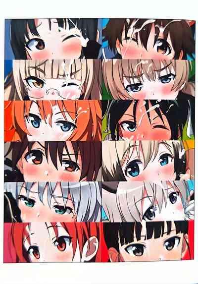 SZKB ストパンズボンコキ部501 2