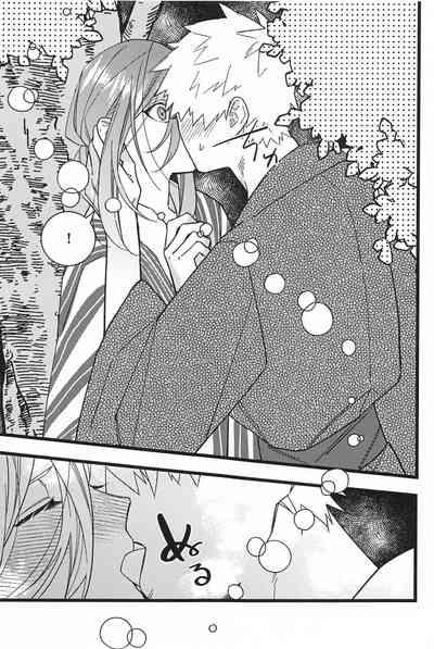 ringoamenoyoniamasonakiminokuchibiruosuitai 6