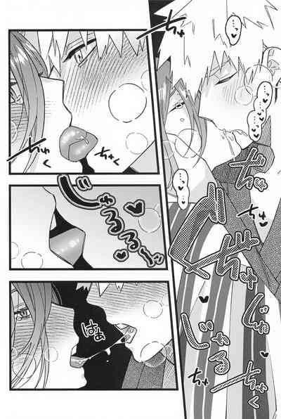 ringoamenoyoniamasonakiminokuchibiruosuitai 7